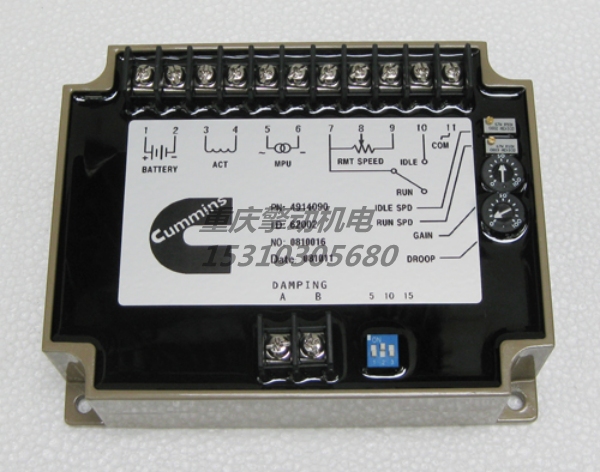 康明斯緩啟動(dòng)調(diào)速板 4914090